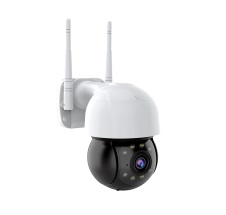 Cámara exterior 4mp